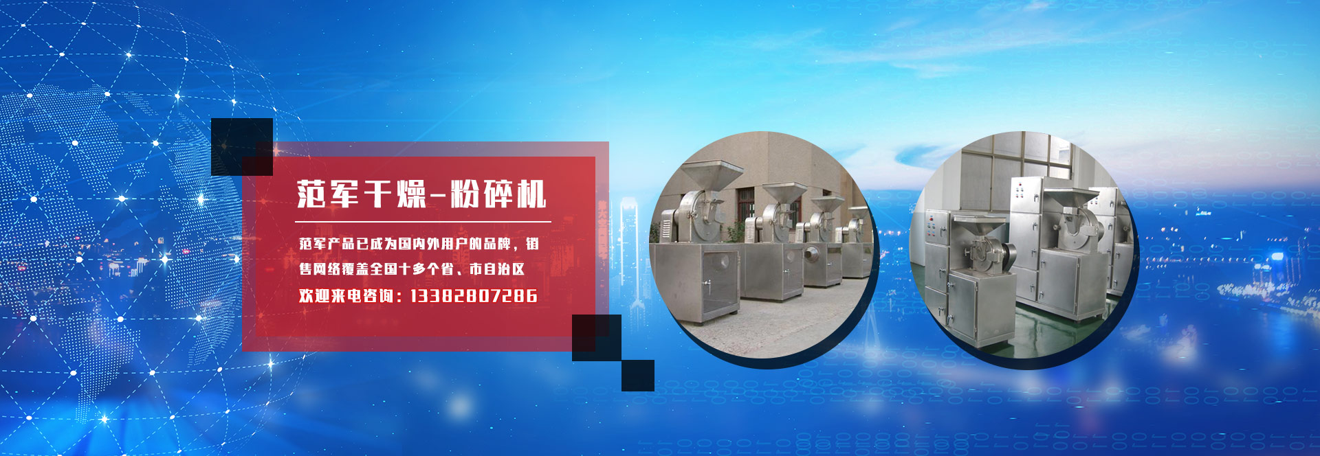 每一道工序，我們都是用心去做