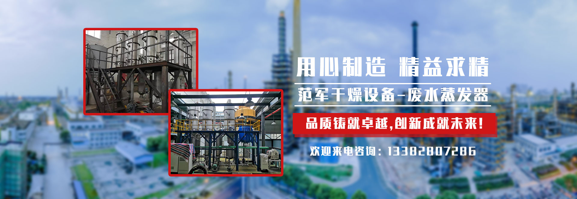 東莞率先獲得ISO9001質(zhì)量認(rèn)證，500強(qiáng)企業(yè)長(zhǎng)期合作供應(yīng)商